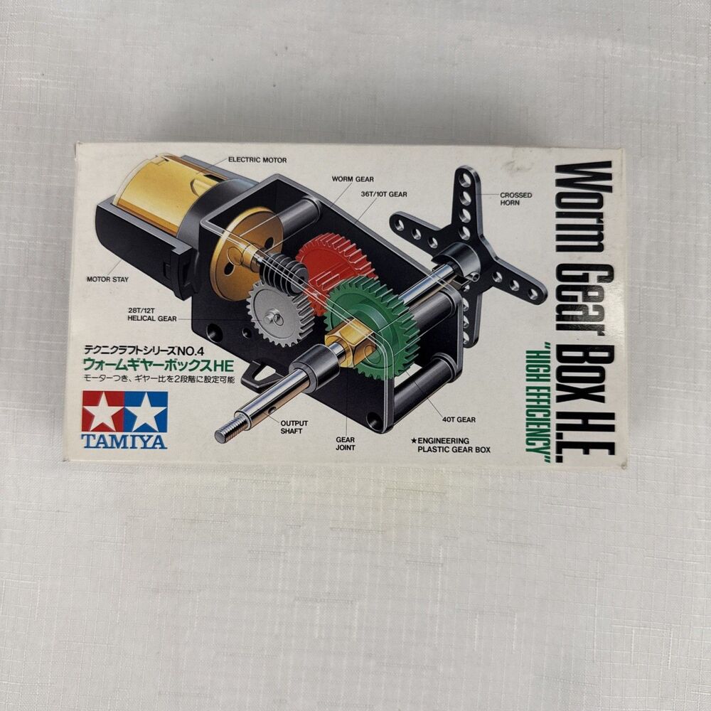Tamiya Worm Gear Box H.E. Model Kit Made in Japan